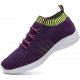 Purple Femininity Gym Shoes Fashion Comfort Athletic Walking Shoes Suitable For Travel