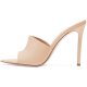 Nude-10 Cm Womens Slip On And Soft Heels Easy To Finish A Stylish Look